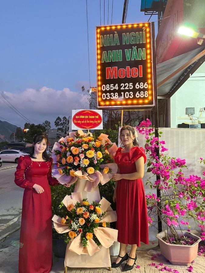 Nha Nghi Anh Van Dong Van  Luaran gambar