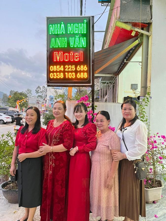 Nha Nghi Anh Van Dong Van  Luaran gambar