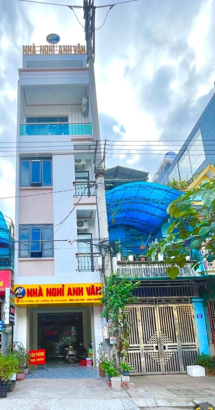 Nha Nghi Anh Van Dong Van  Luaran gambar