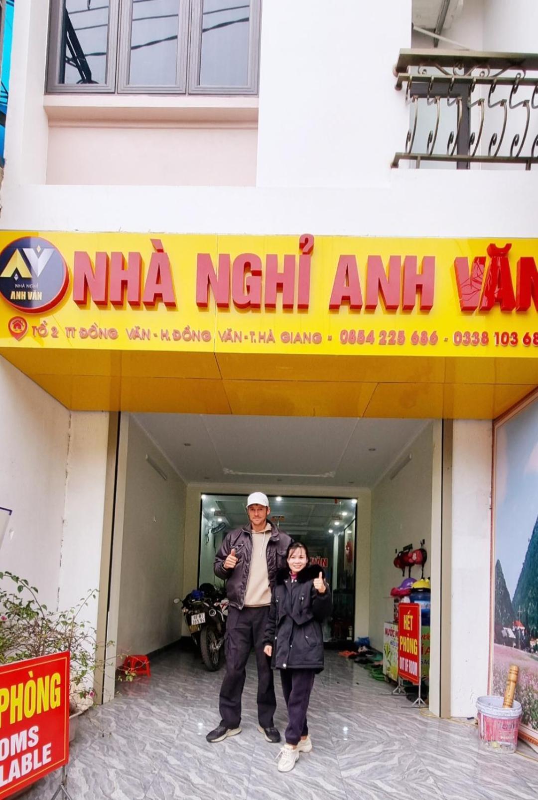 Nha Nghi Anh Van Dong Van  Luaran gambar