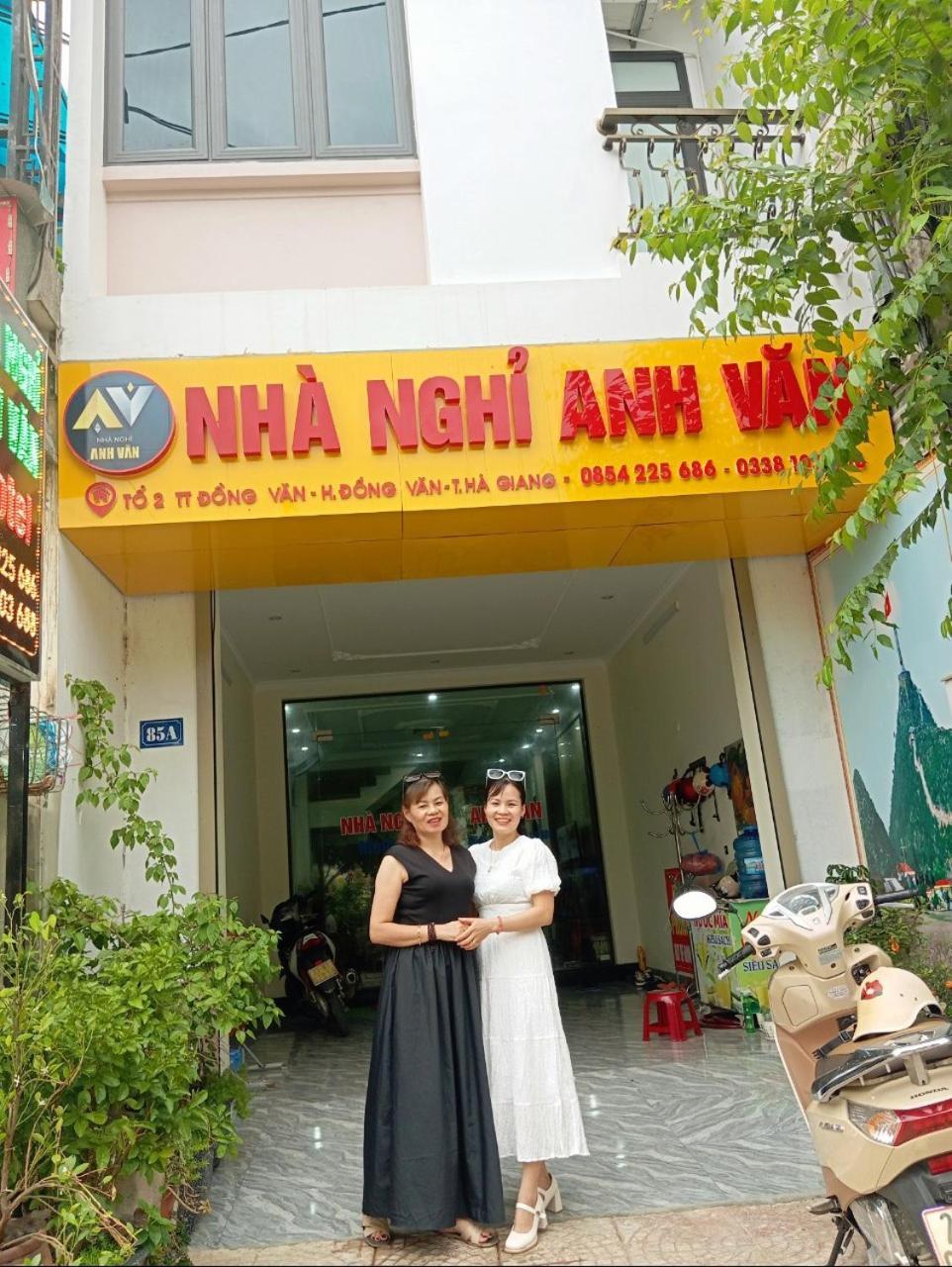 Nha Nghi Anh Van Dong Van  Luaran gambar