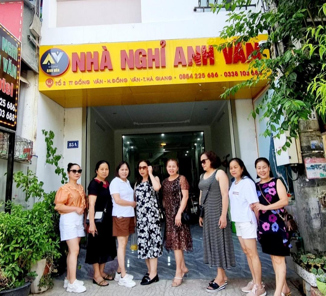 Nha Nghi Anh Van Dong Van  Luaran gambar