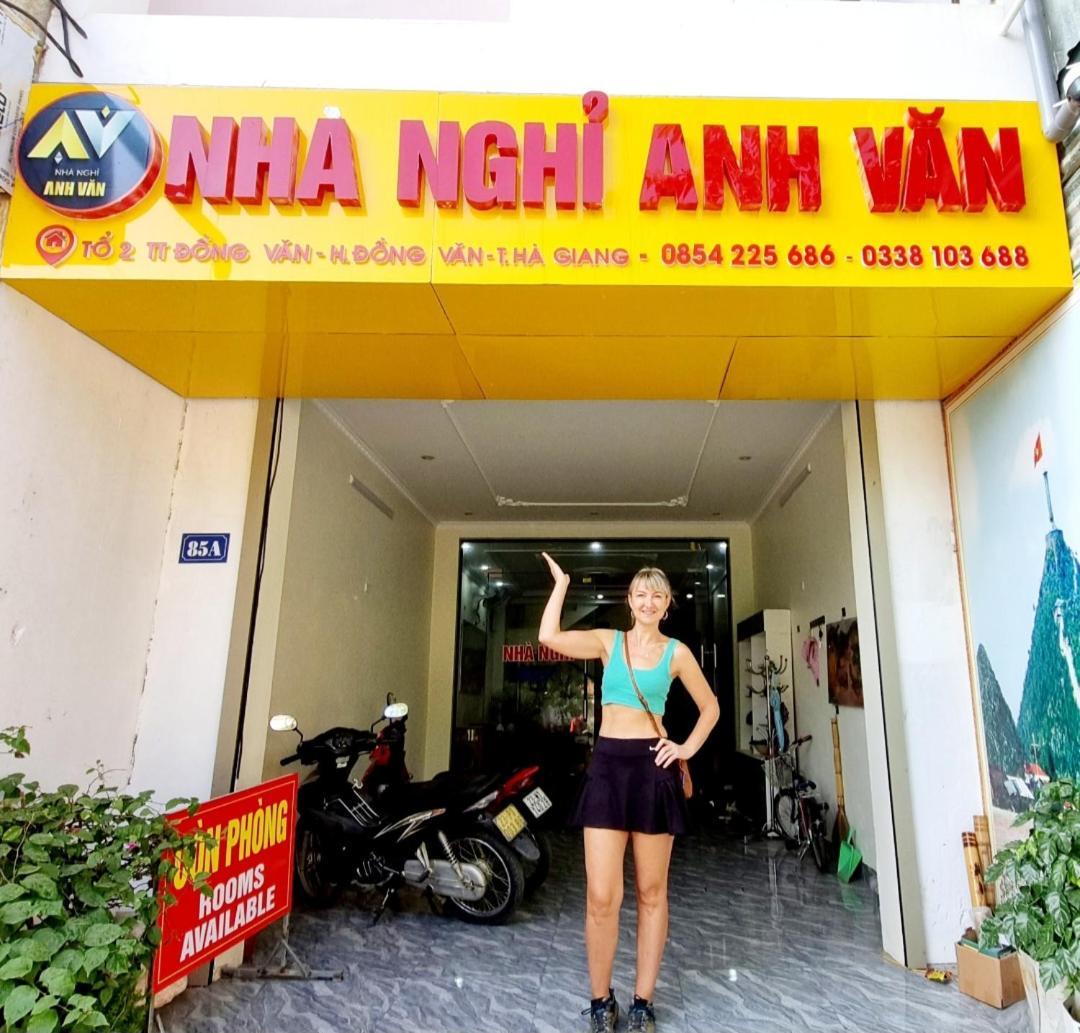Nha Nghi Anh Van Dong Van  Luaran gambar