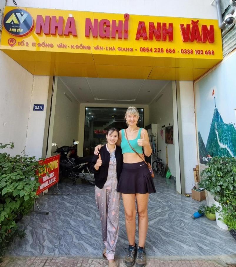 Nha Nghi Anh Van Dong Van  Luaran gambar
